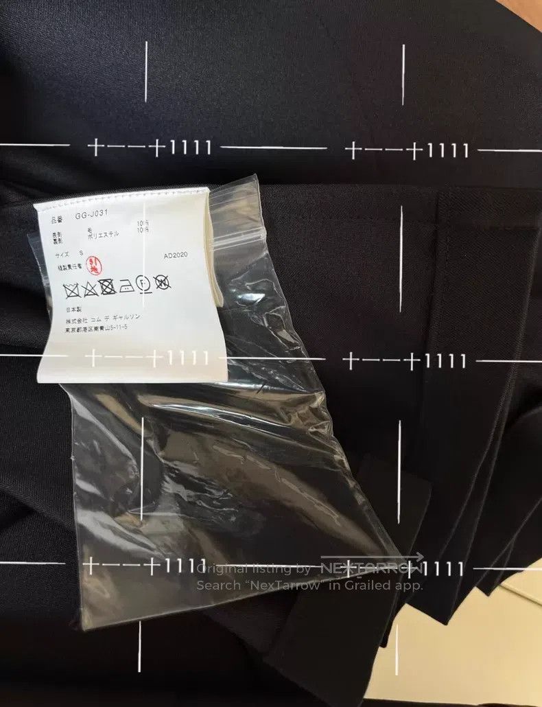 Comme des Garcons Comme Des Garcons Folding modeling three-dimensional short Size S / US 4 / IT 40 - 9 Thumbnail