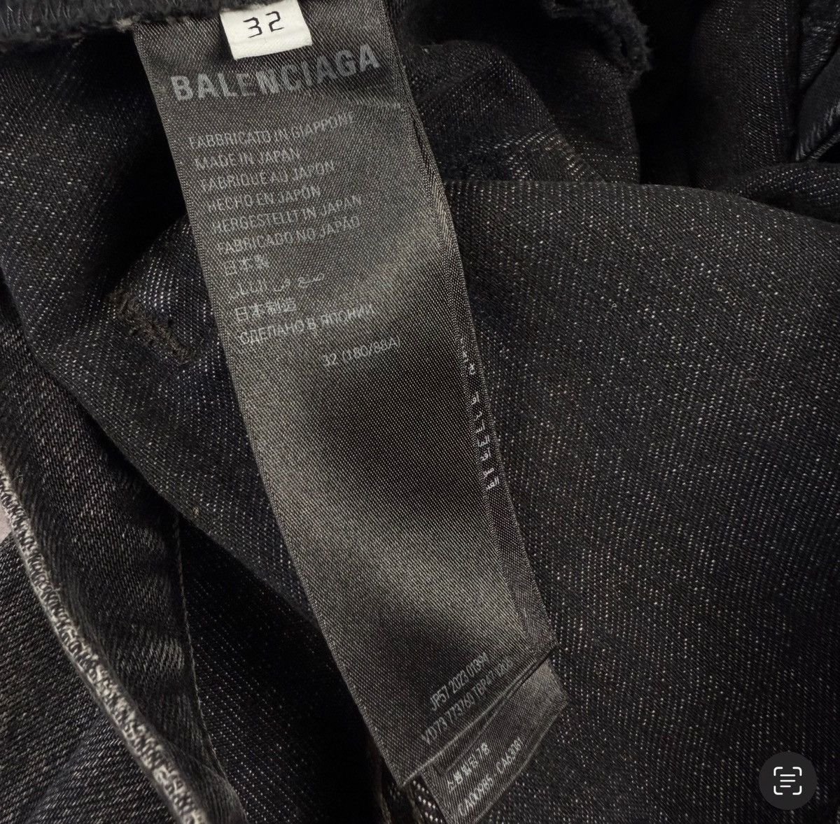 Balenciaga Balenciaca Flared Gray Jeans Size US 32 / EU 48 - 5 Thumbnail