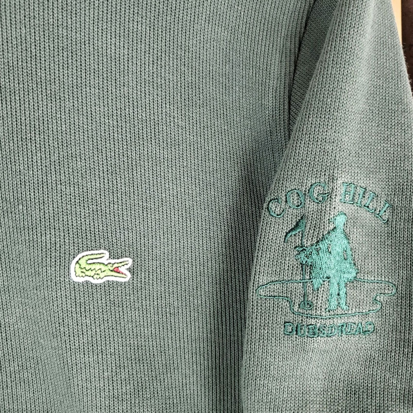 Lacoste LACOSTE 1/4 Zip Pullover XL Mens Golf Casual Green - Cog Hill Dubsdread Logo Embroidered, 100% Cotton Sweater/Sweatshirt Size US XL / EU 56 / 4 - 7 Thumbnail