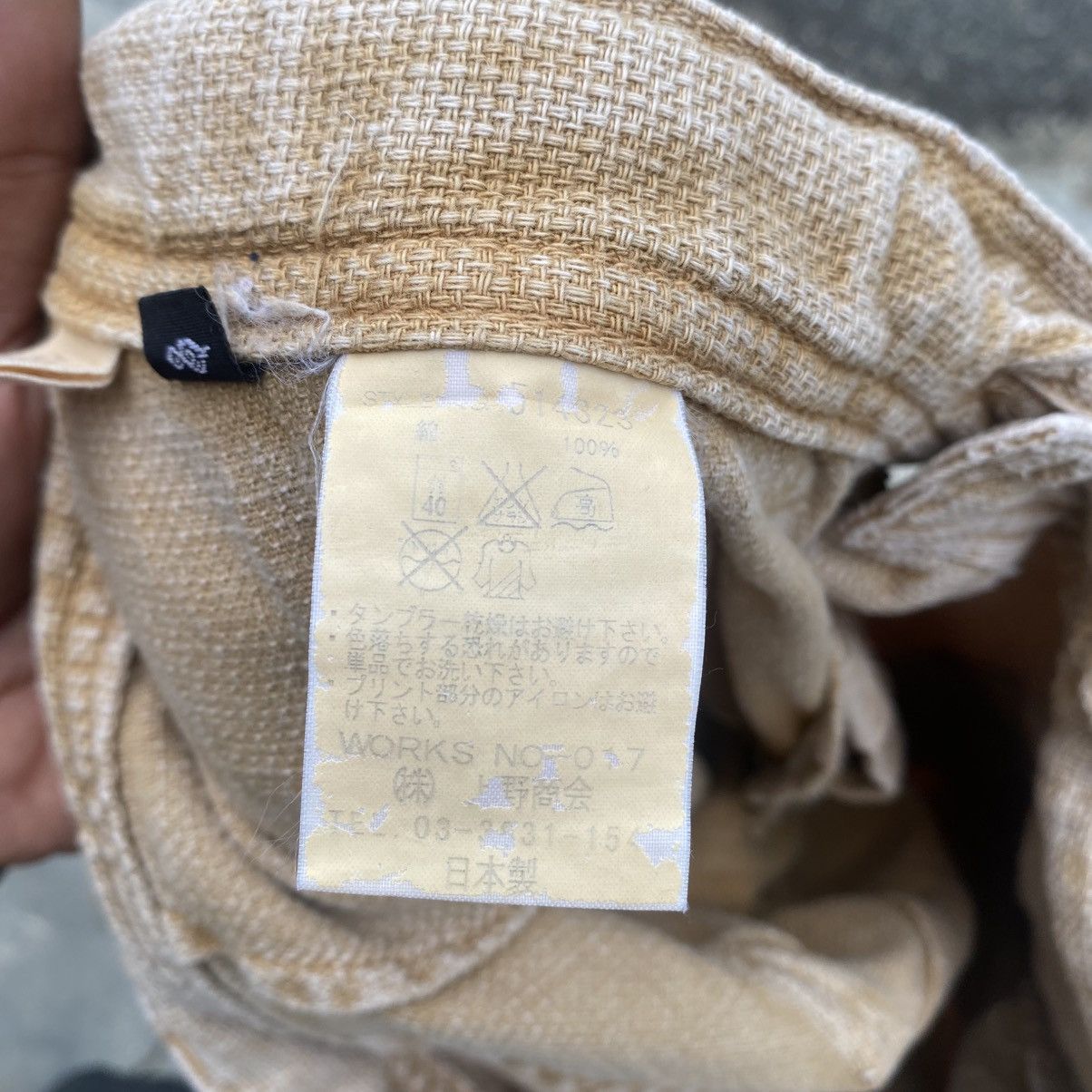 Kapital Ku Kou Sack Bondage Pant Size 26" / US 2 / IT 38 - 11 Thumbnail