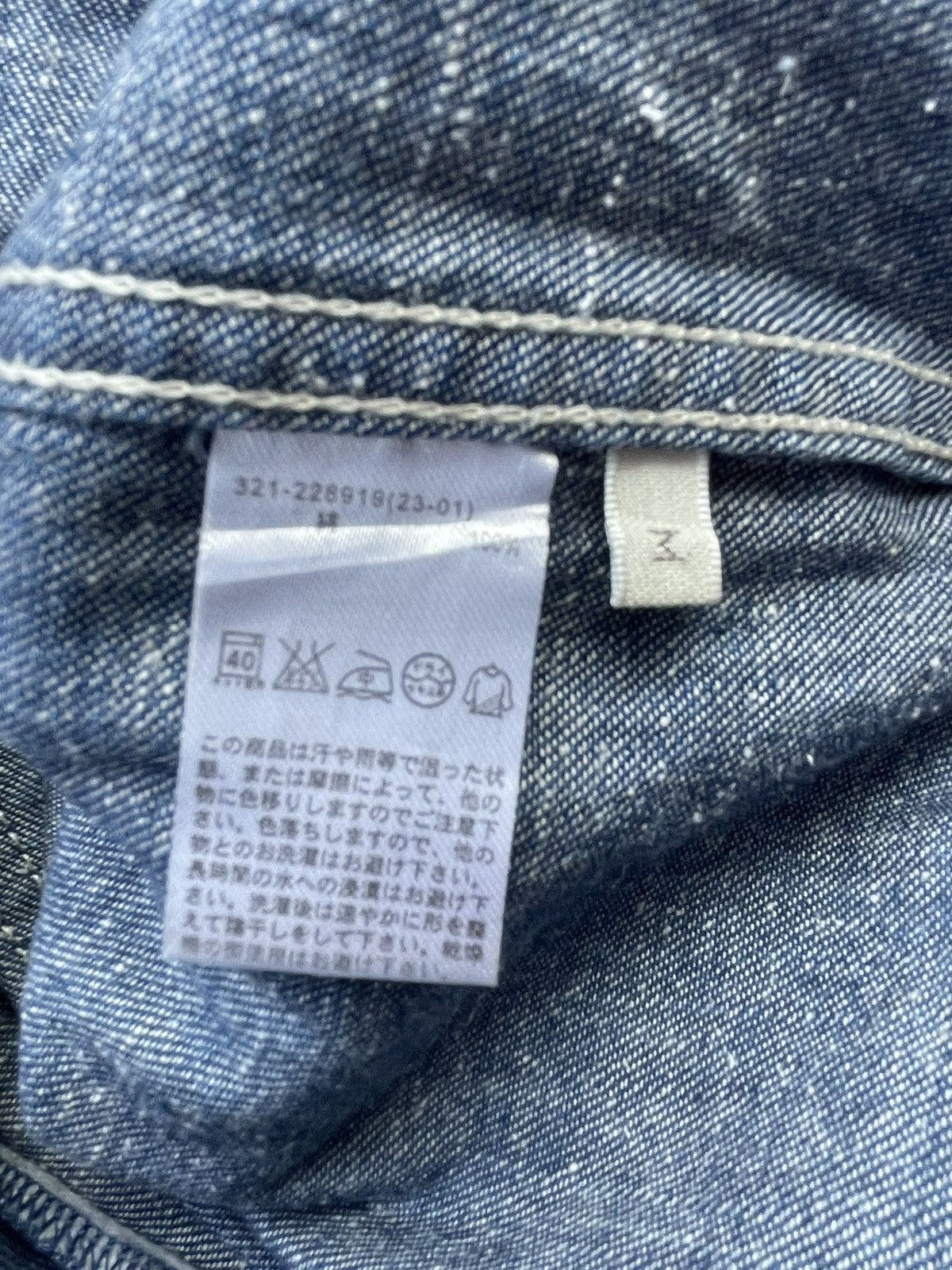 GU × Japanese Brand GU Baker Pant Denim Size US 33 - 12 Thumbnail