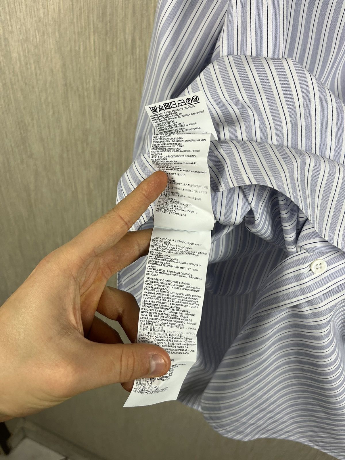 Designer × Maison Margiela Maison Margiela line 4 oversized striped shirt with pocket Size M / US 6-8 / IT 42-44 - 19 Thumbnail