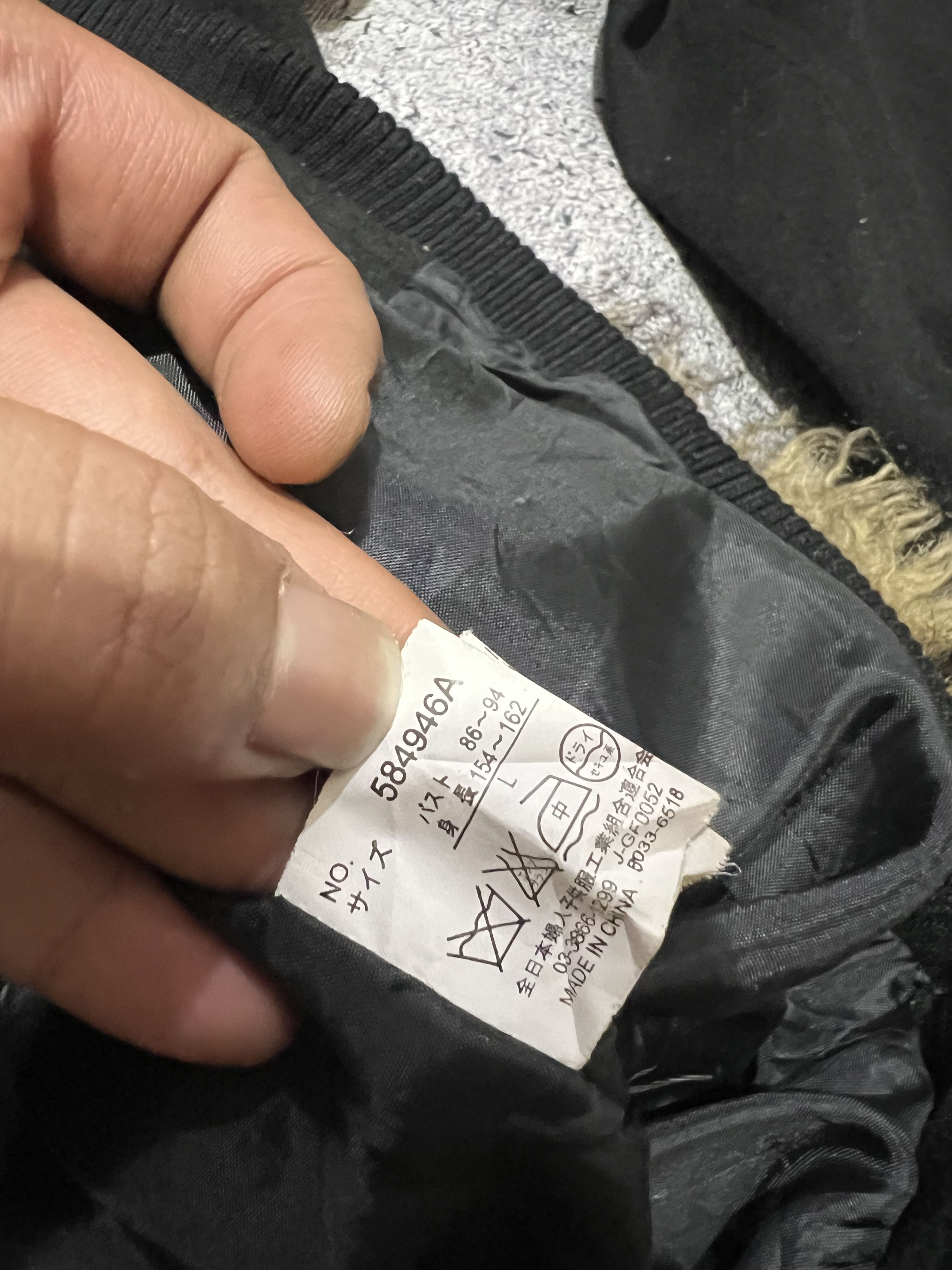 Japanese Brand 2000s Archival Japan Punk Bondage Wool Fur y2k Lgb Ifsix Size US S / EU 44-46 / 1 - 6 Thumbnail