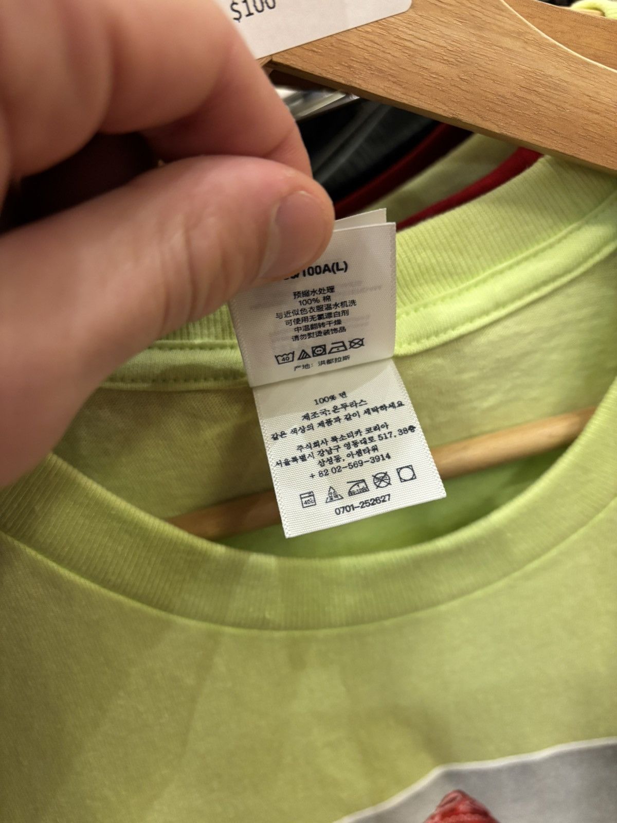 Supreme Supreme Playboi Carti Tee - Green Size US L / EU 52-54 / 3 - 5 Thumbnail