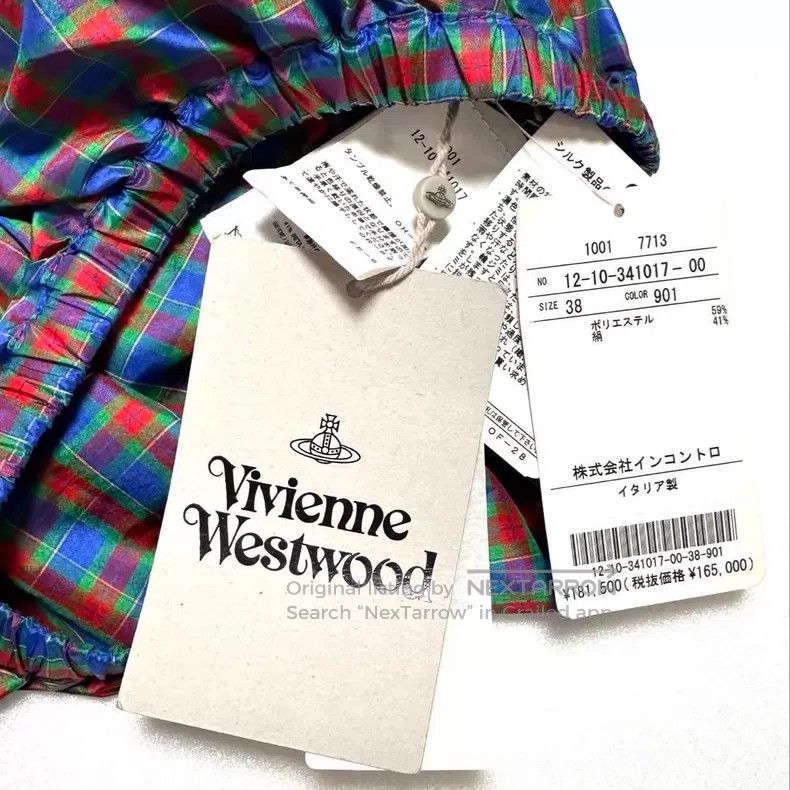Vivienne Westwood #REF! Size XS / US 0-2 / IT 36-38 - 3 Thumbnail