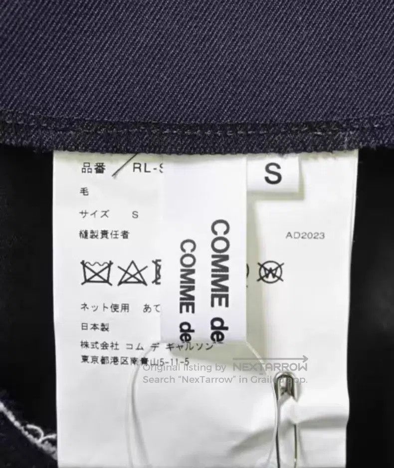 Comme des Garcons Comme des Garcons size S 3D Rose Print Skirt Size 23" - 9 Thumbnail