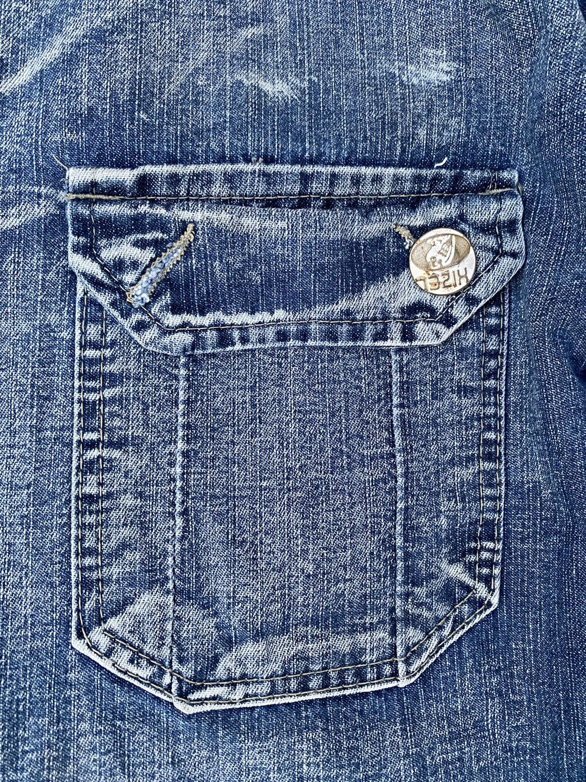 Ed Hardy 2000s Xizel Dragon Embroidered Jeans Karakuri y2k Styled Size US 36 / EU 52 - 9 Thumbnail