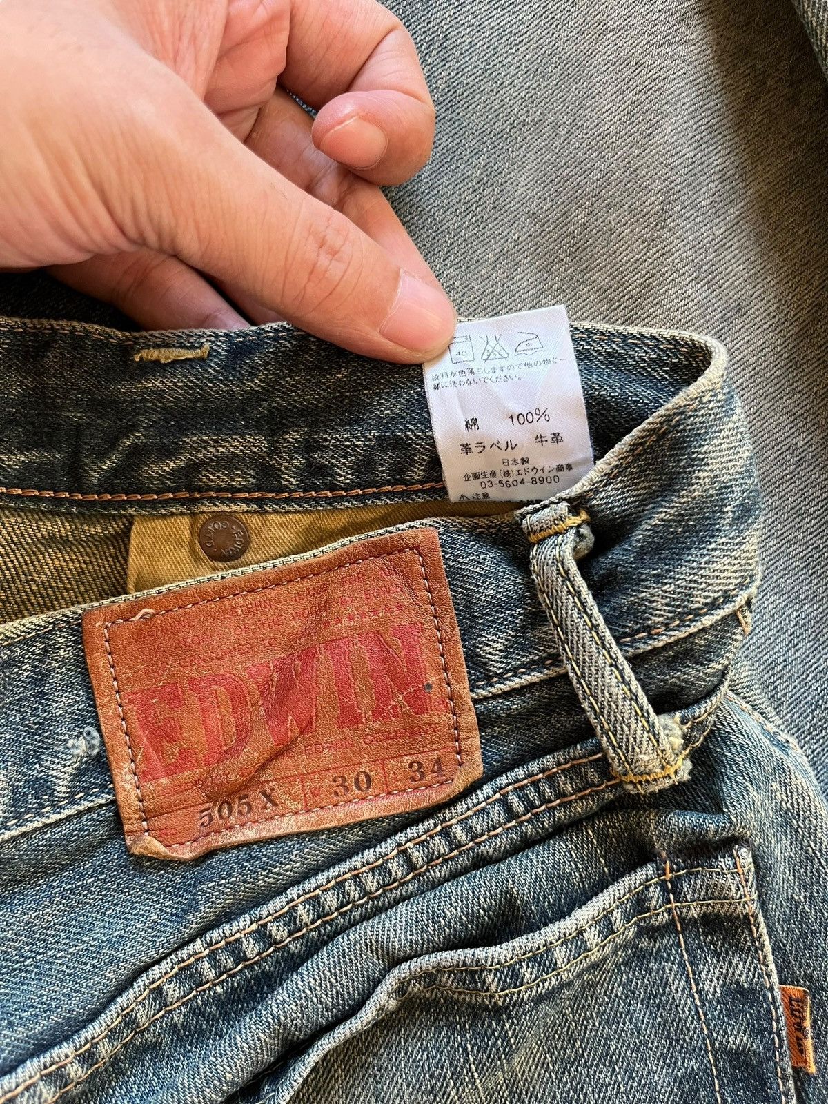 Edwin Vintage Edwin 505X Selvedge Distressed Baggy Jeans Size US 31 - 11 Thumbnail