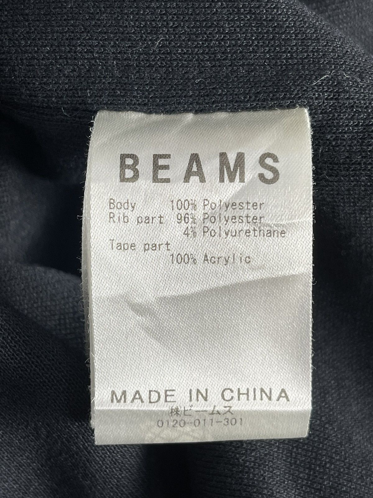 Beams Plus × Japanese Brand BEAMS FACING SWEATSHIRT Size US S / EU 44-46 / 1 - 8 Thumbnail