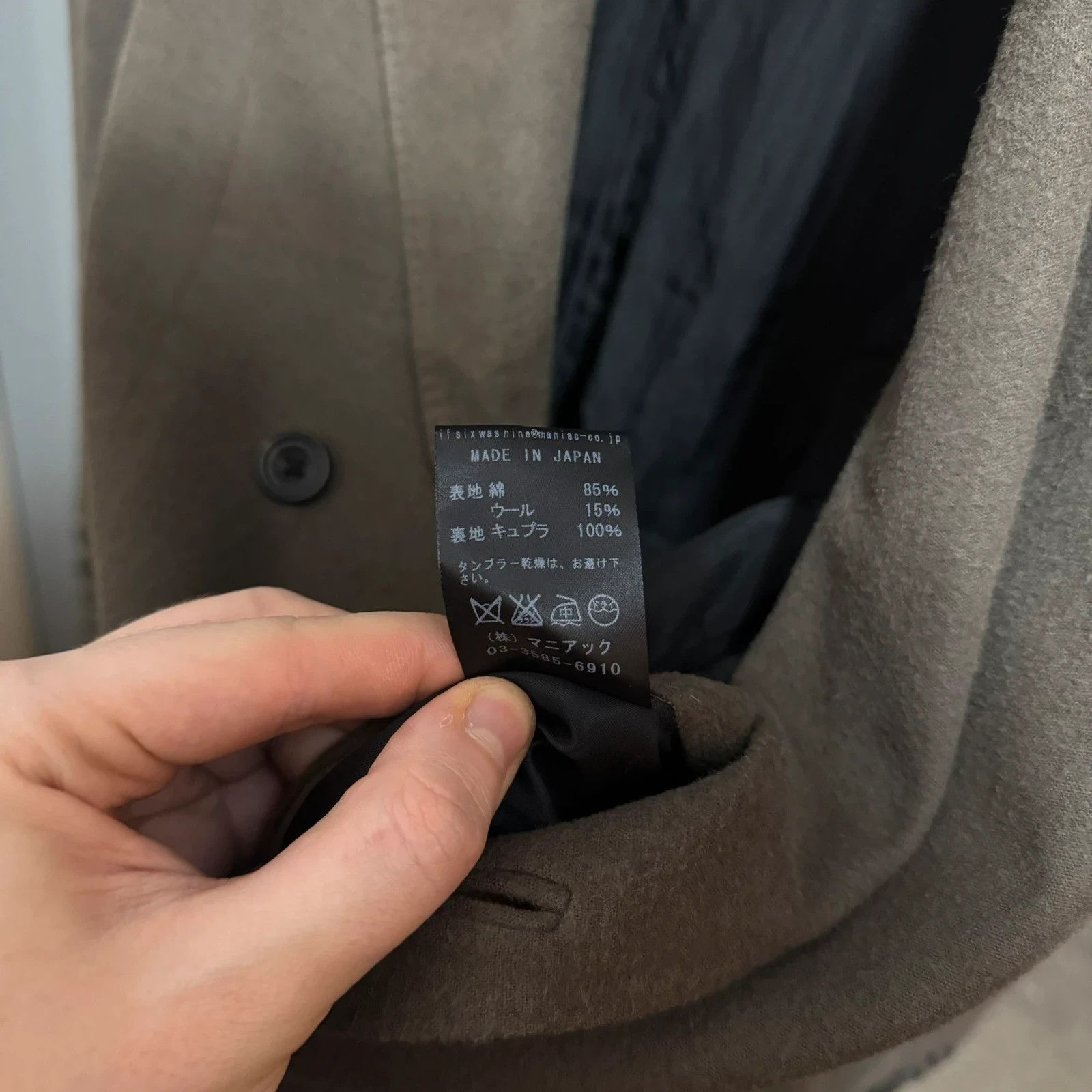 If Six Was Nine If six was nine „rock torotter“ coat Size US M / EU 48-50 / 2 - 7 Thumbnail