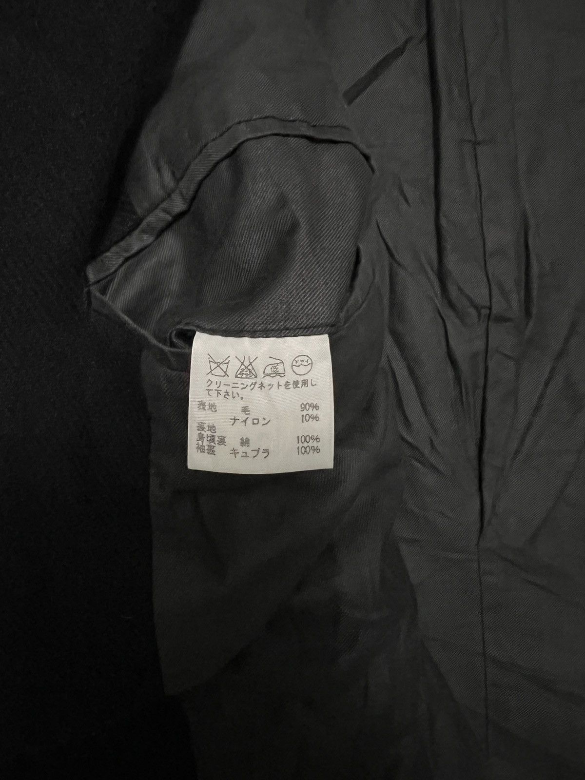 CABANE de ZUCCa 633. Vintage Cabane de Zucca Double Breasted Wool Peacoat Size M / US 6-8 / IT 42-44 - 8 Thumbnail