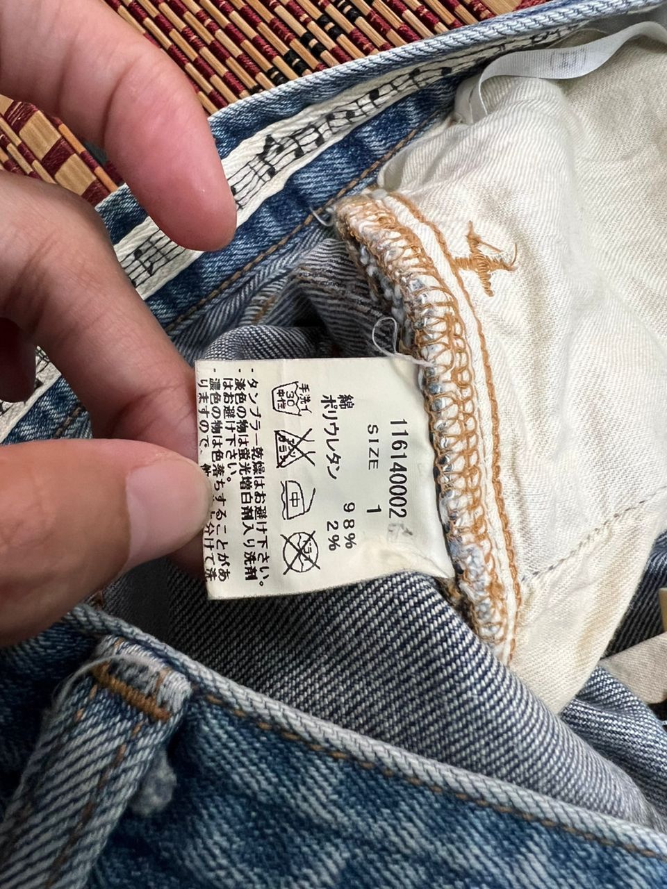 Number (N)ine Number (n)ine x studious denim jeans Size US 31 - 14 Thumbnail