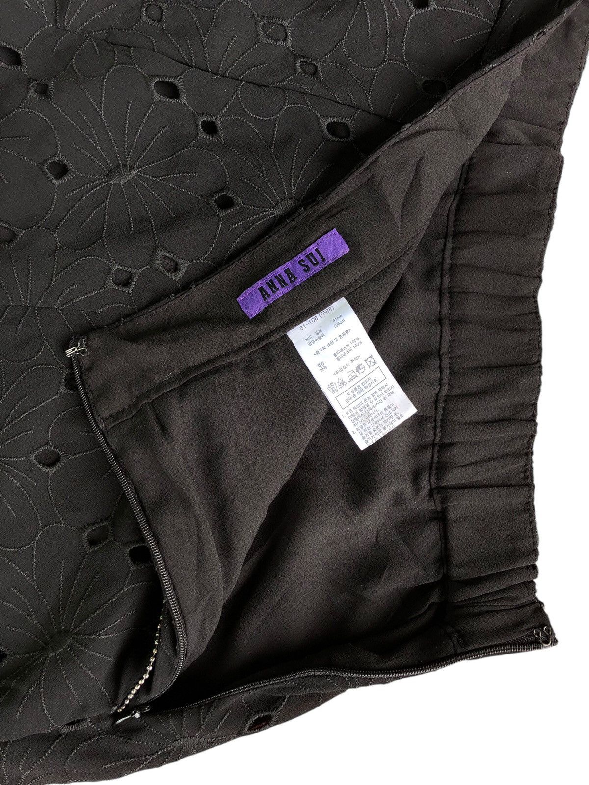 Anna Sui Anna Sui Cropped Wide Leg Black Pants Women's 2021 Size 27" / US 4 / IT 40 - 6 Thumbnail