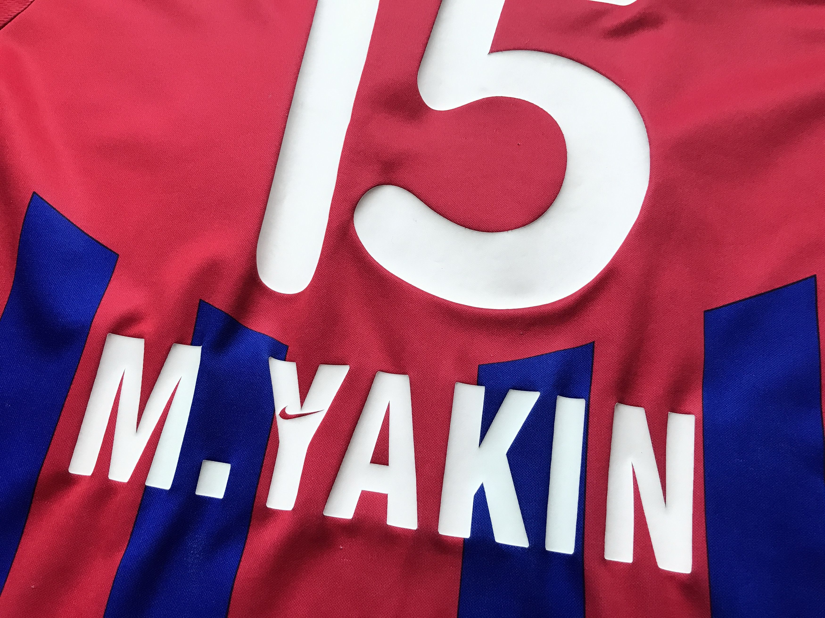 Nike × Vintage Vintage Nike Basel Football Shirt #15 M. Yakin 2001-2002 Size US L / EU 52-54 / 3 - 6 Thumbnail