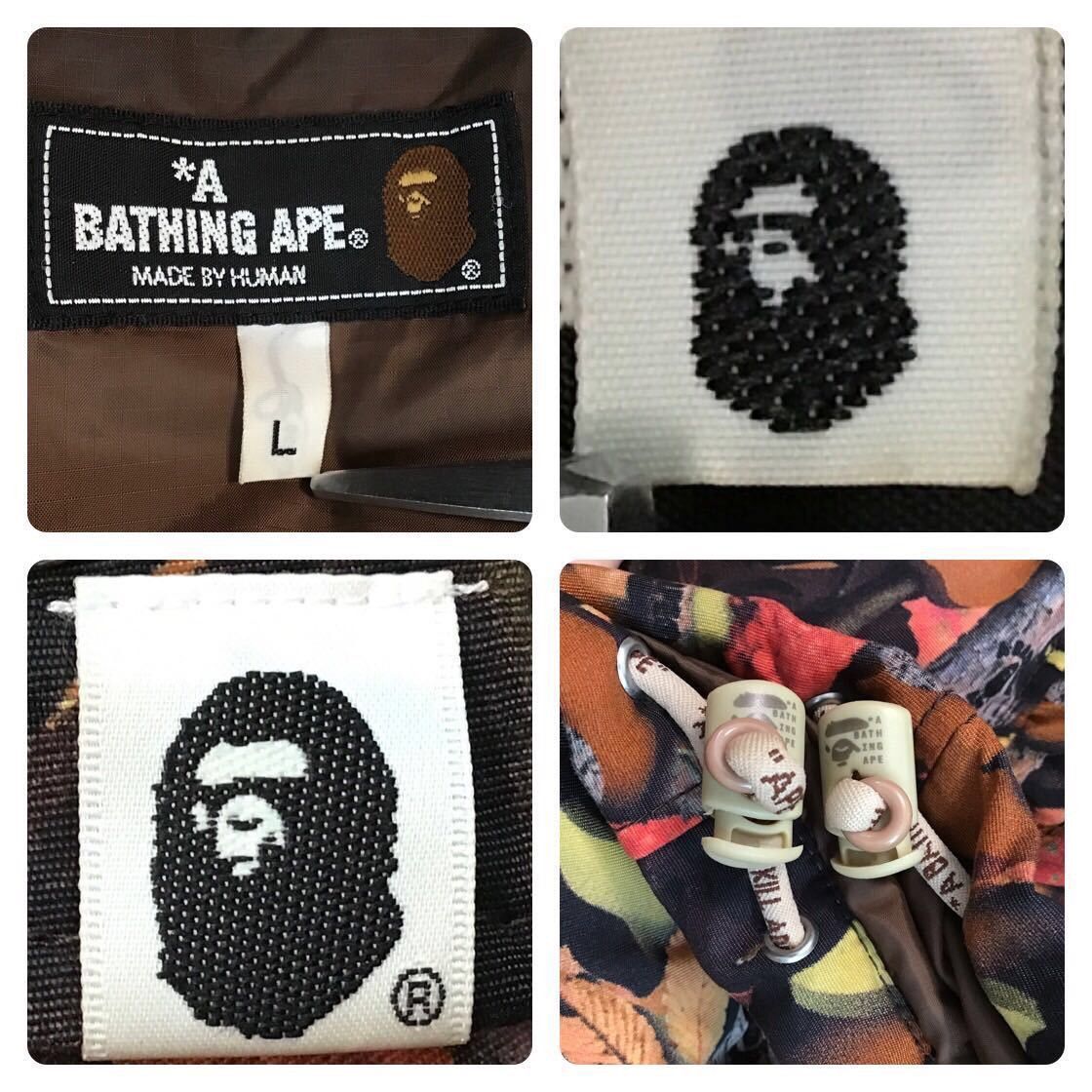 Bape × Nigo 🔥Aoyama limited🔥 hoodie down vest village camo a bathing ape Size US L / EU 52-54 / 3 - 7 Thumbnail