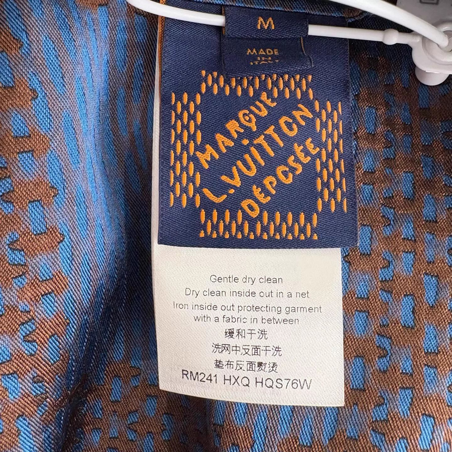 Louis Vuitton LV x P blue monogram silk long-sleeve pj shirt M Size US M / EU 48-50 / 2 - 5 Thumbnail
