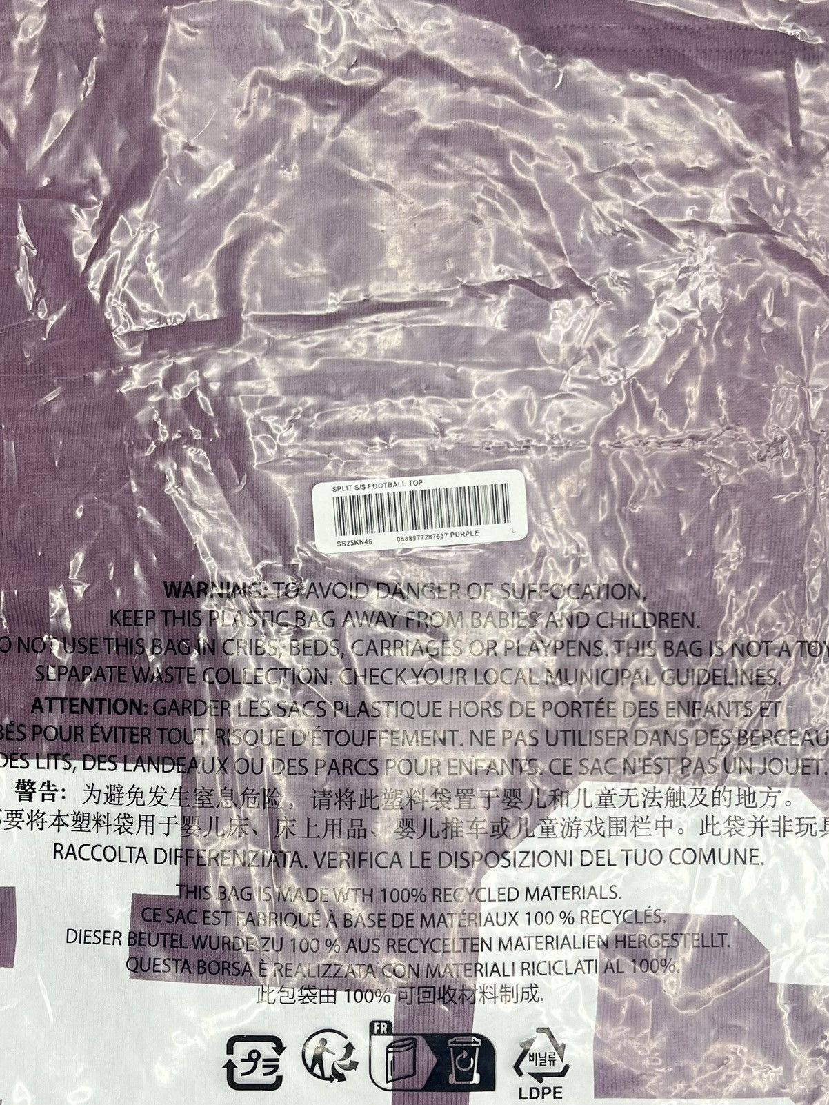 Supreme Supreme Split Football T-Shirt Size US L / EU 52-54 / 3 - 6 Thumbnail
