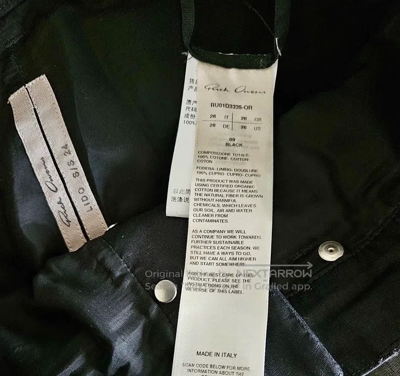 Rick Owens Rick Owens Cupro double-layer slim flared pants| Size US 28 / EU 44 - 8 Thumbnail