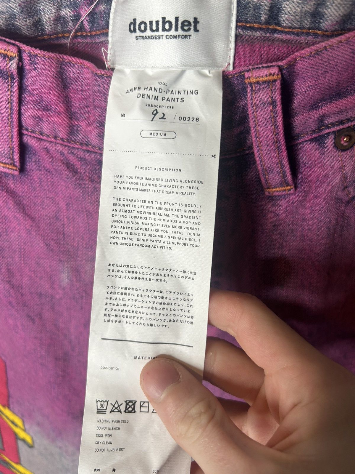 Doublet GRAIL ANIME HAND-PAINTING DENIM PANTS 1/228 Size US 34 / EU 50 - 9 Thumbnail