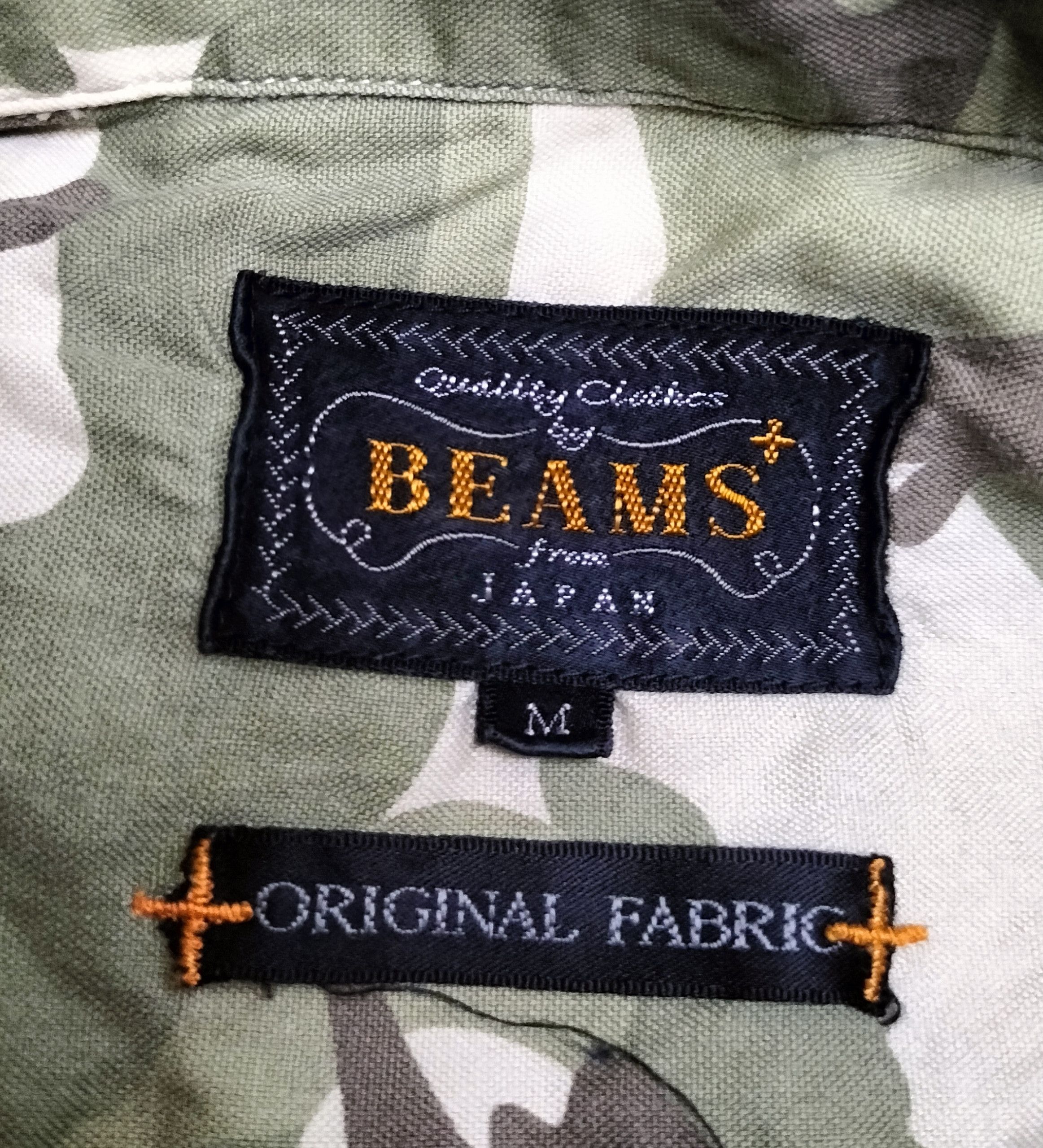 Beams Plus Beams plus camouflage button down shirt Size US M / EU 48-50 / 2 - 7 Thumbnail