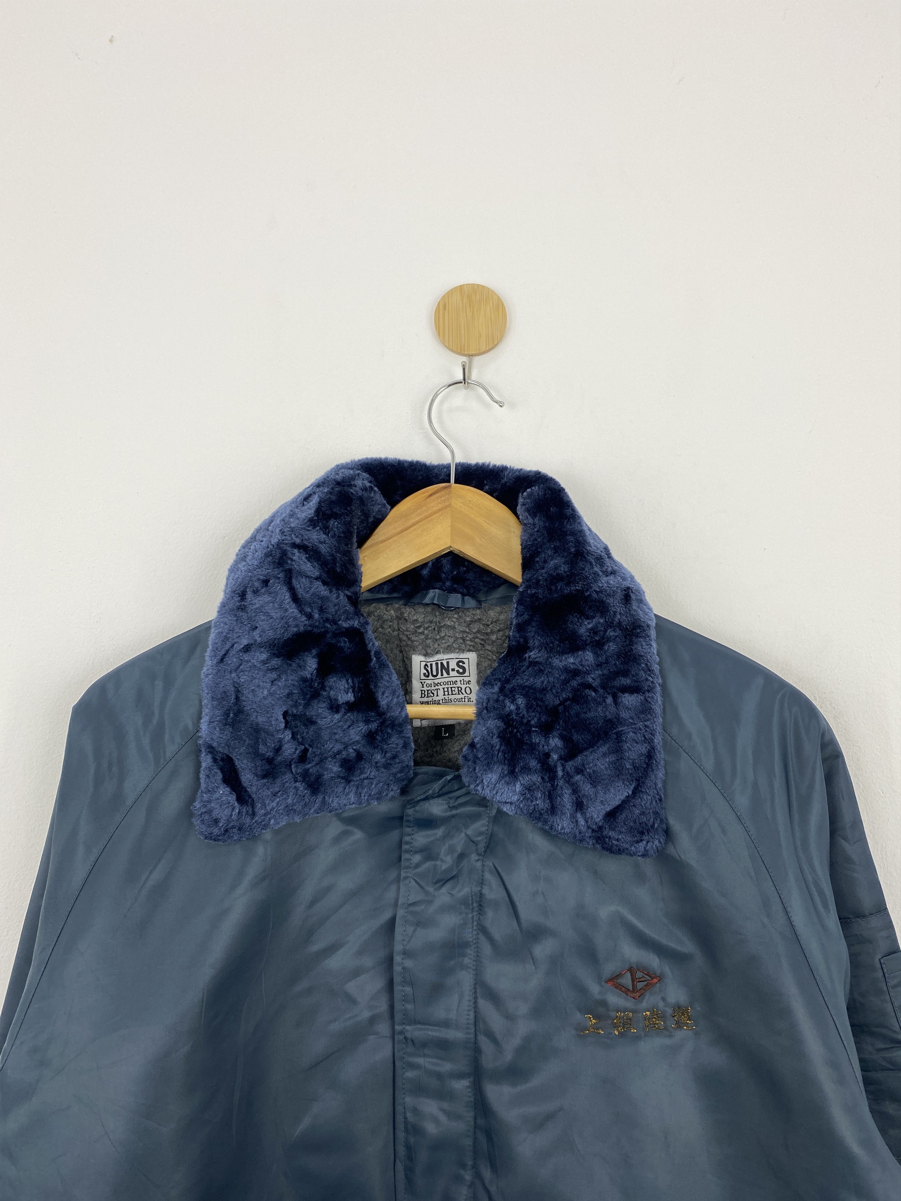 Japanese Brand Vintage 90s Sun Faded Sherpa Bomber Jacket J1834 Size US L / EU 52-54 / 3 - 2 Thumbnail