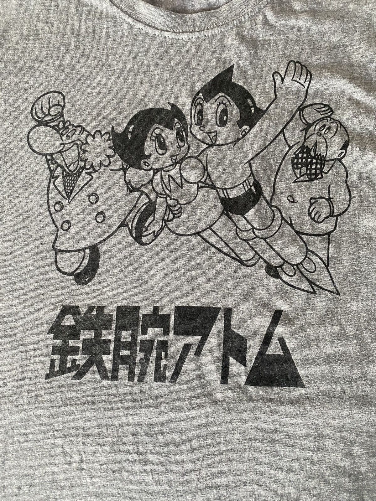Anime × Japanese Brand Vintage Y2k Astro Boy Anima Tee Size US S / EU 44-46 / 1 - 3 Thumbnail