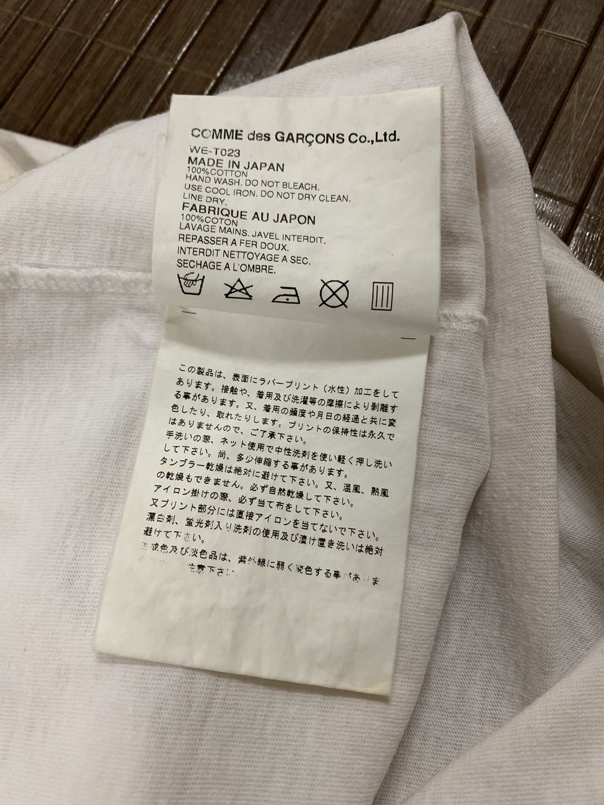 Comme des Garcons × Japanese Brand × Junya Watanabe junya watanabe X comme des garcons MAN Size US S / EU 44-46 / 1 - 6 Thumbnail