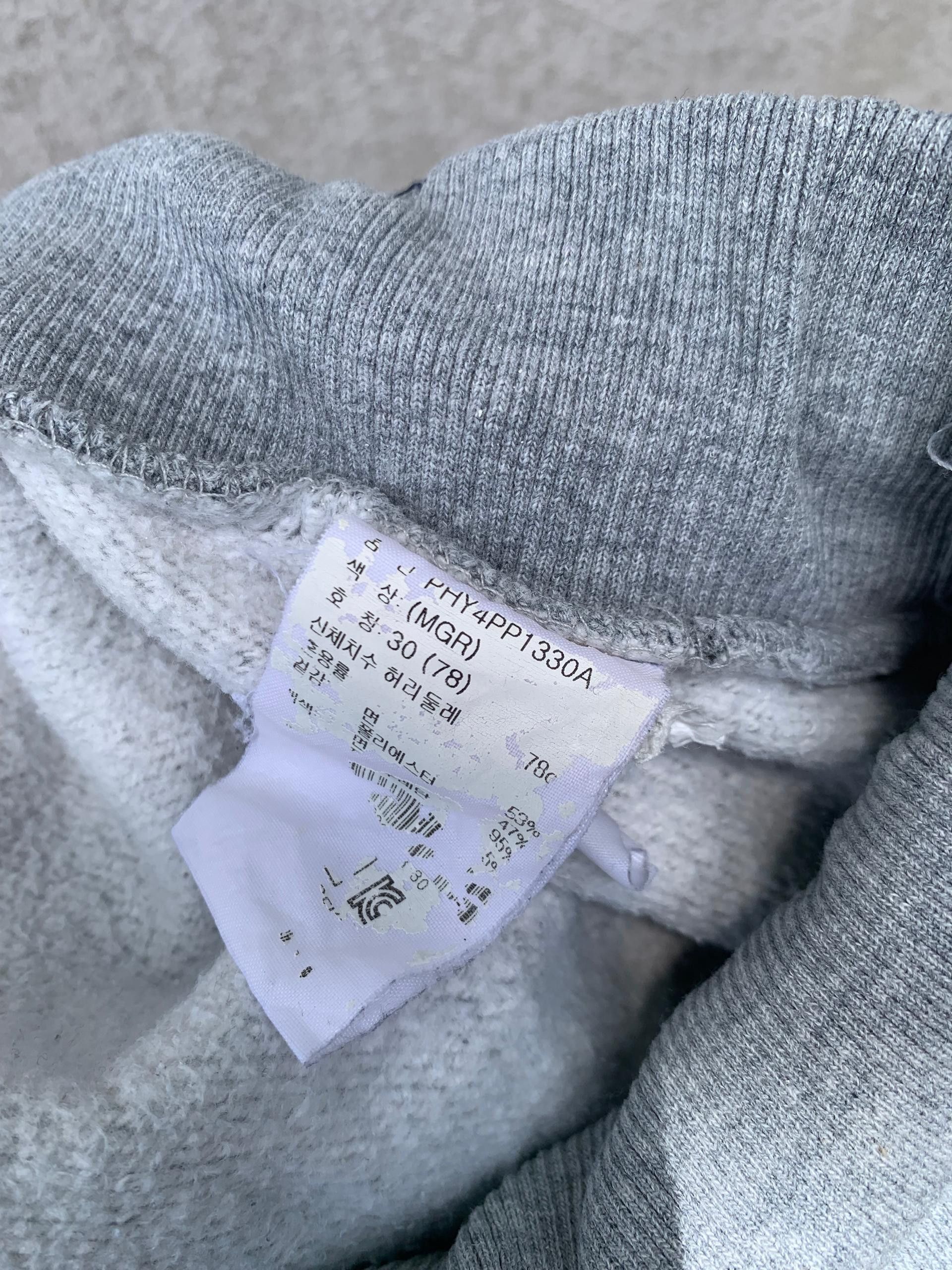 Coca Cola Vintage Coca Cola X Polham Sweatpants Size US 30 / EU 46 - 6 Thumbnail