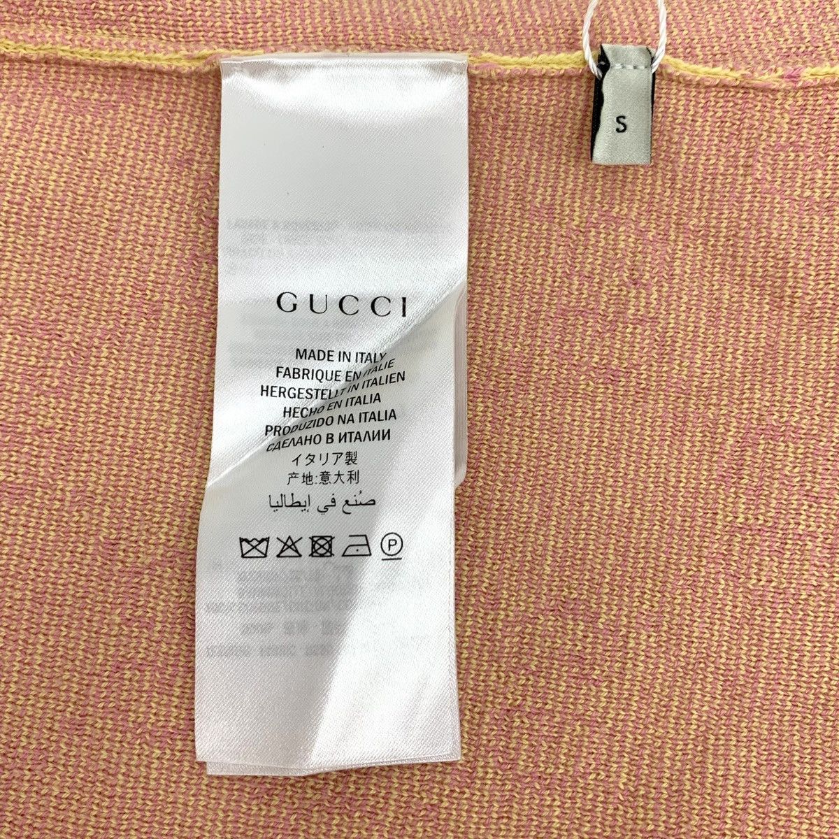 Gucci Gucci Logo All Over Print Cotton Short Sleeve Knit Size S / US 4 / IT 40 - 6 Thumbnail