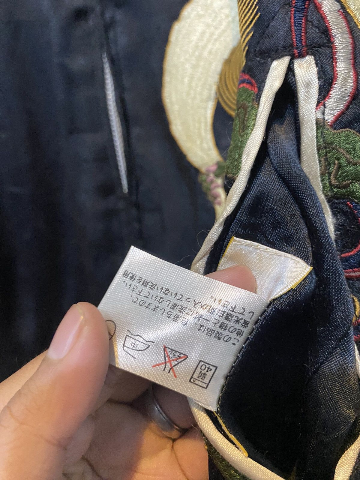 Japanese Brand Sukajan japanese classic Script Rayon Silk Jacket Size US M / EU 48-50 / 2 - 9 Thumbnail