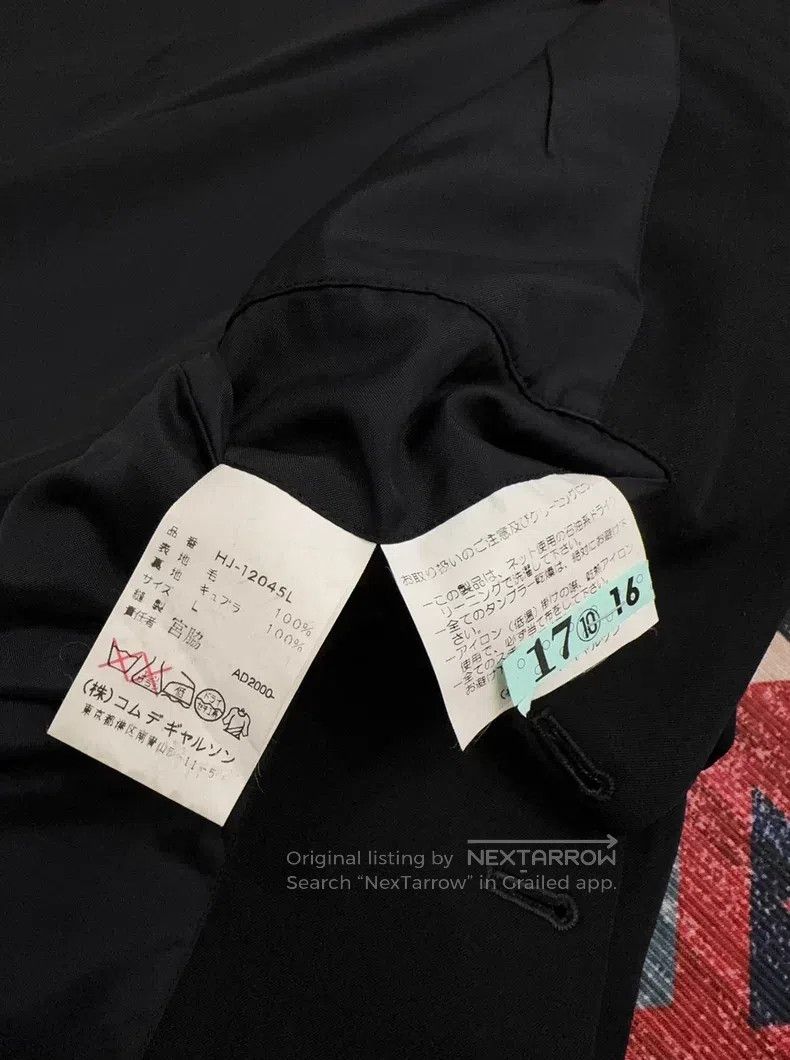 Comme des Garcons Comme Des Garcons jacket Size US L / EU 52-54 / 3 - 7 Thumbnail