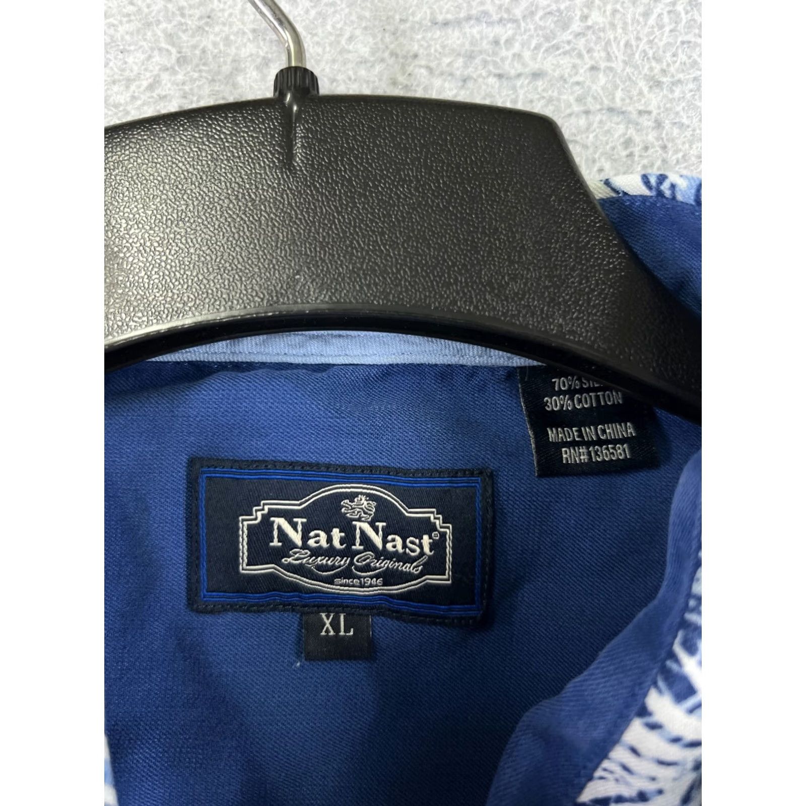 Nat Nast Nat Nast Shirt Adult XL Blue White Palm Print Hawaiian Silk Blend Beach Shirt Size US XL / EU 56 / 4 - 7 Thumbnail