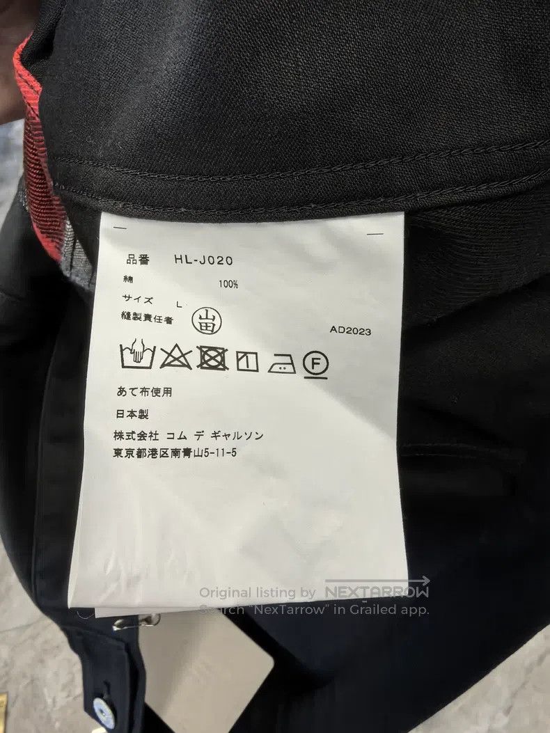 Comme des Garcons Comme Des Garcons Patchwork Long Sleeve Jacket Size US L / EU 52-54 / 3 - 6 Thumbnail