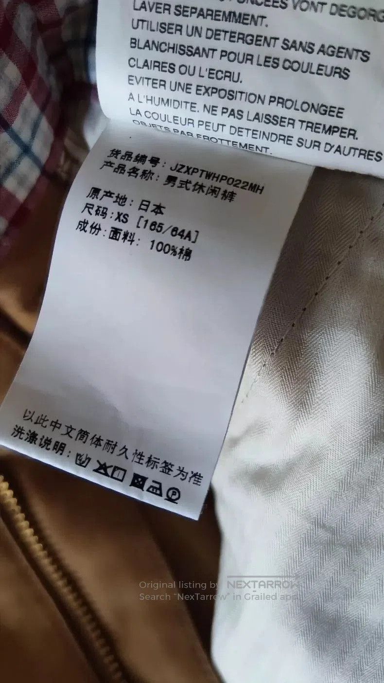 Junya Watanabe Junya Watanabe Brown Casual Cargo Pants. Size US 31 - 8 Thumbnail