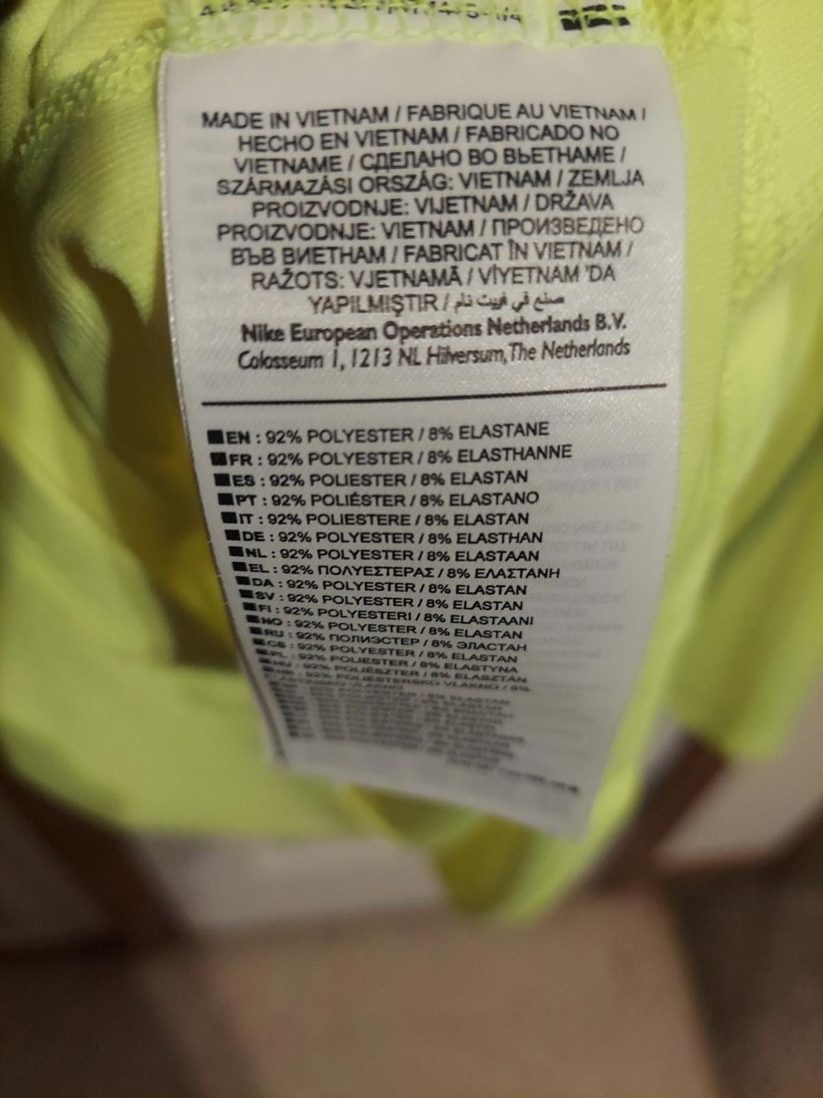 Nike Nike Mens 1/4 Zip Running Pullover Neon Yellow w/ Black Size US XXL / EU 58 / 5 - 9 Thumbnail