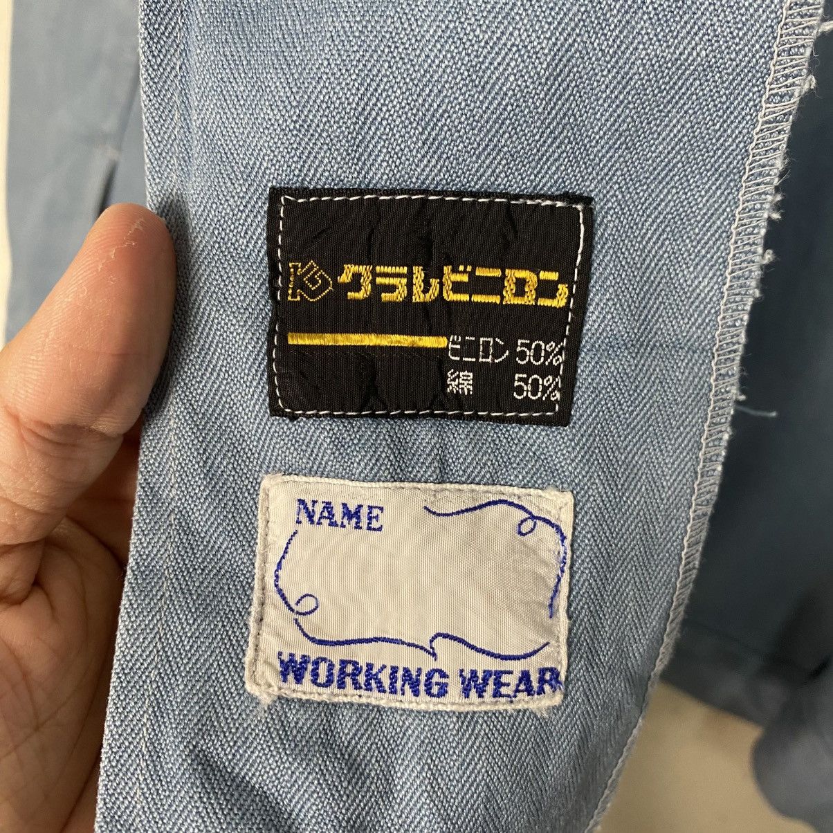 Japanese Brand Vintage Yamaha workwear Size US M / EU 48-50 / 2 - 17 Thumbnail