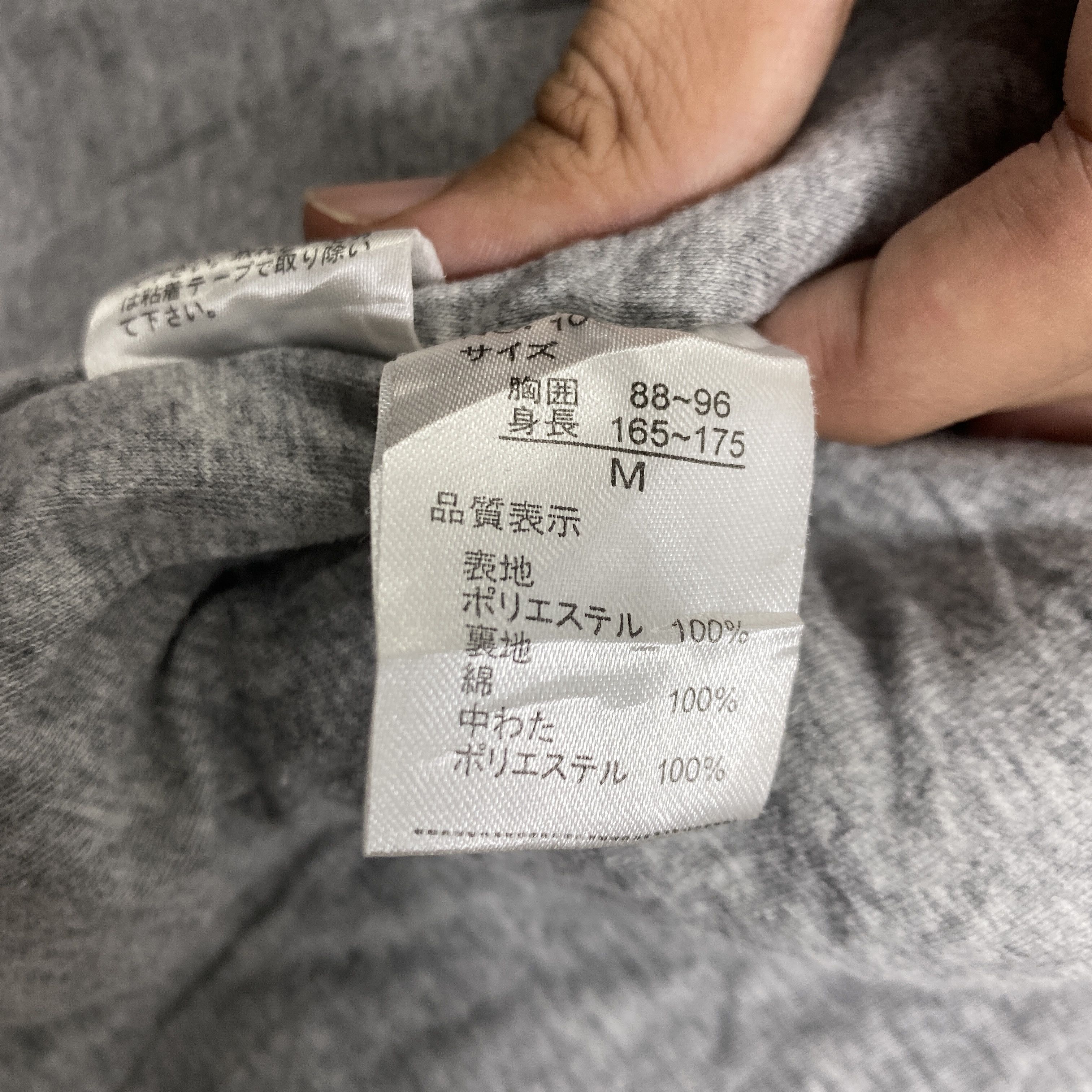 Japanese Brand Vintage Japanese Brand Kimono Pattern Design -J269 Size US L / EU 52-54 / 3 - 6 Thumbnail