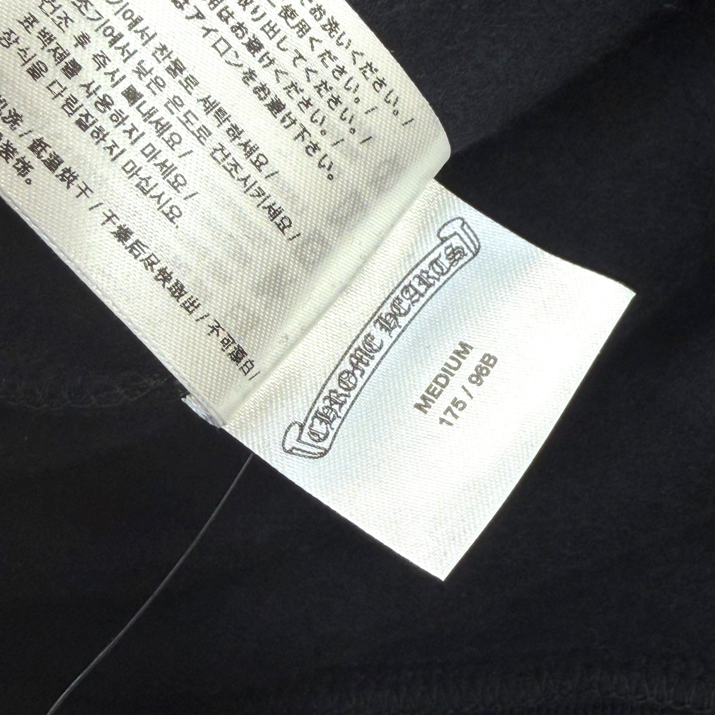 Chrome Hearts Chrome Hearts Olive Vertical Logo Hoodie M Size US M / EU 48-50 / 2 - 5 Thumbnail