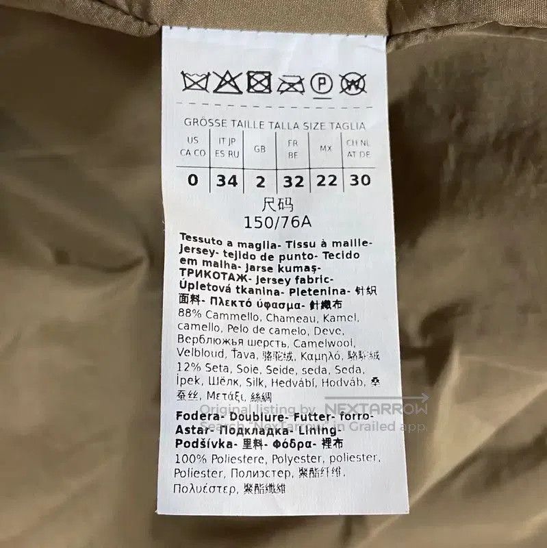 Max Mara MaxMara Camel Color Women's Coat . Size S / US 4 / IT 40 - 4 Thumbnail