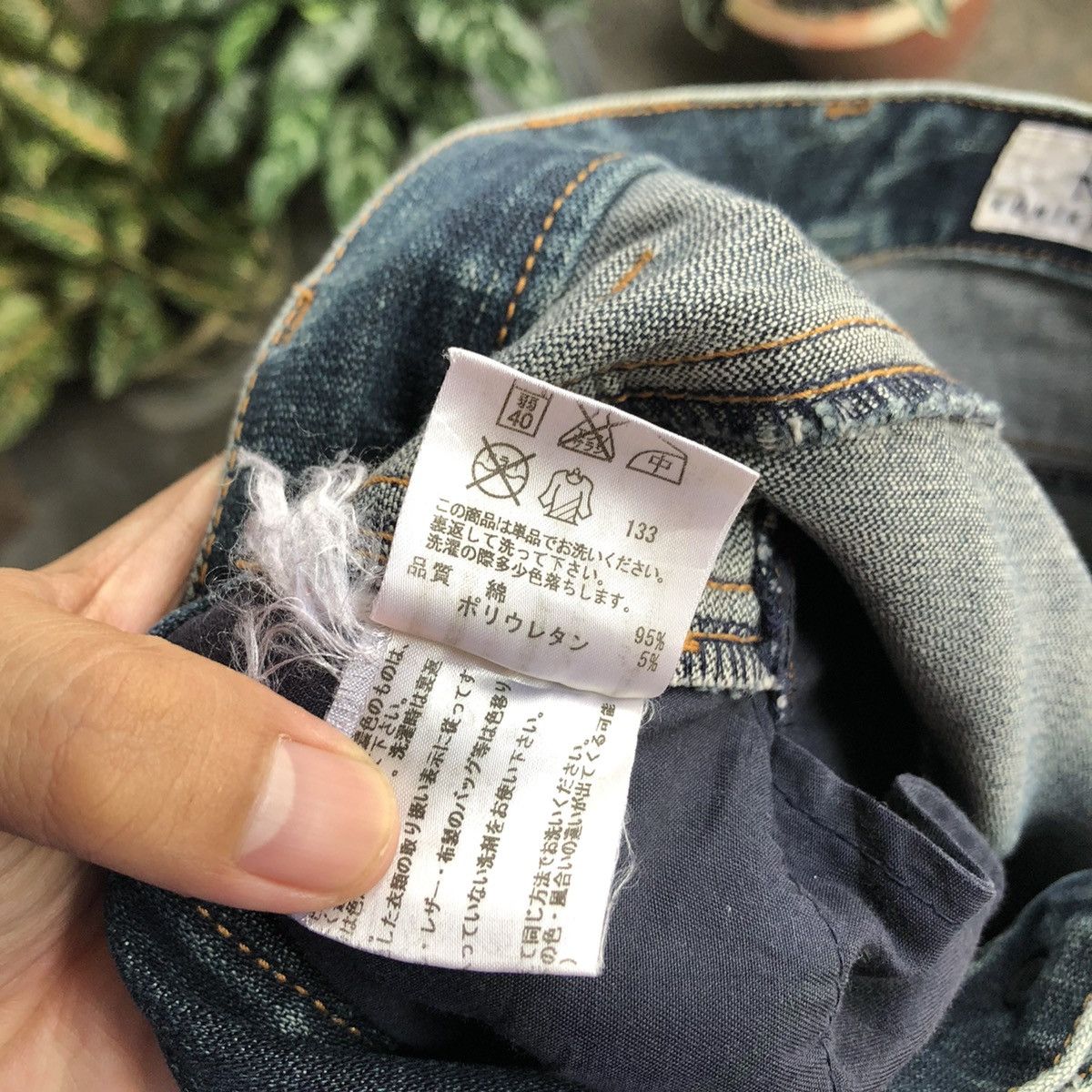 If Six Was Nine × Le Grande Bleu (L.G.B.) × Tornado Mart Kumikyoku Jeans Mudwash Flare Pants 🍒 Size US 30 / EU 46 - 6 Thumbnail
