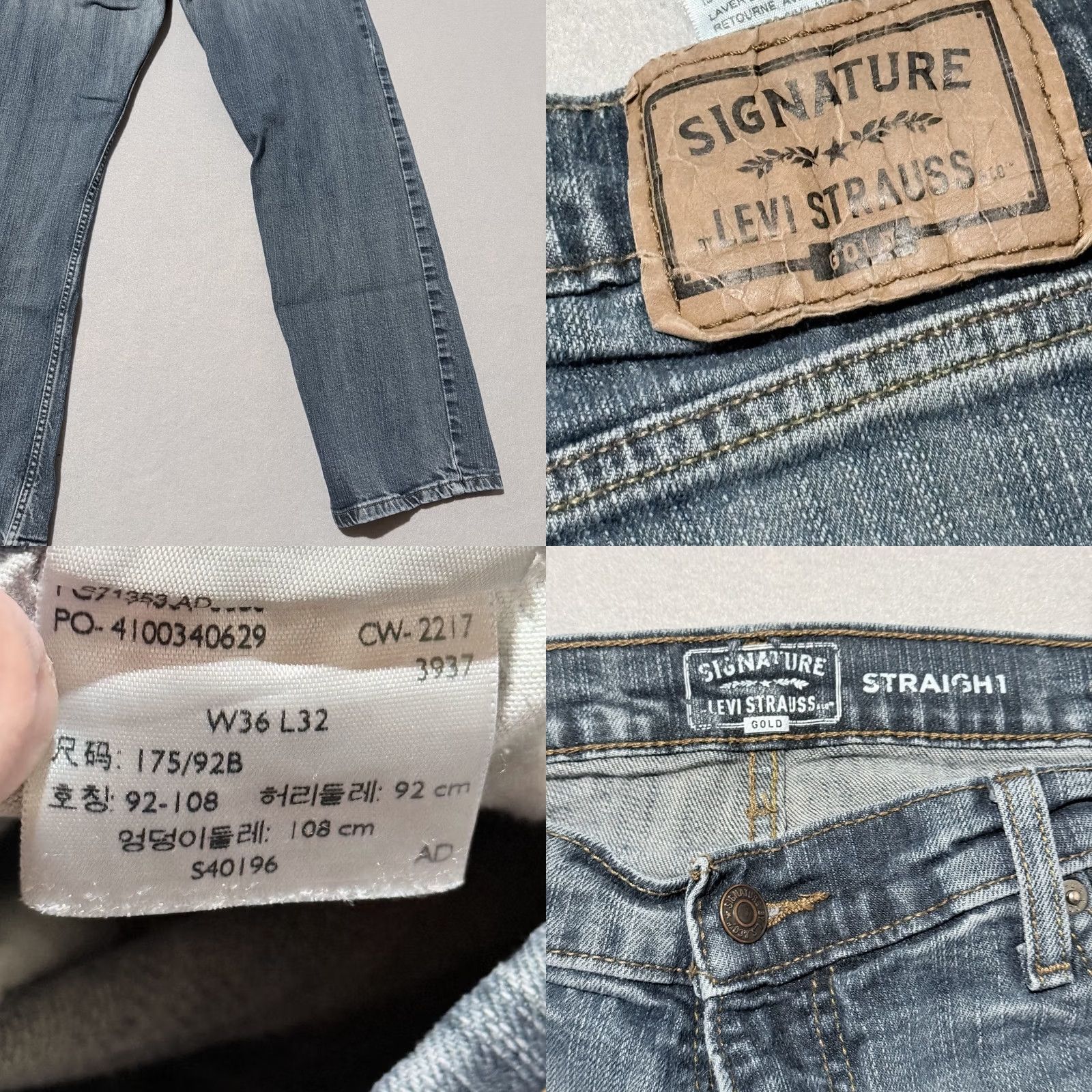 Levi's Levi Strauss Signature Gold Straight Jean Mens Blue Denim Button Classic - 36X32 Size US 36 / EU 52 - 8 Thumbnail