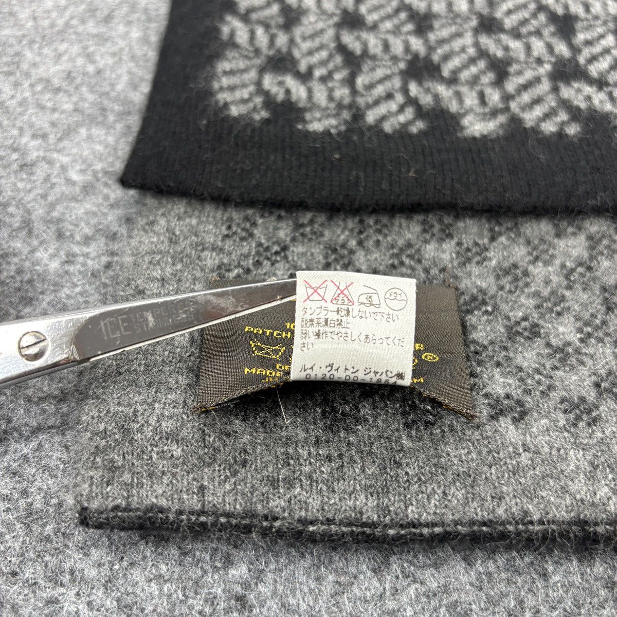 Louis Vuitton Louis Vuitton # D727 # Muffler # Neckwear Size ONE SIZE - 4 Thumbnail