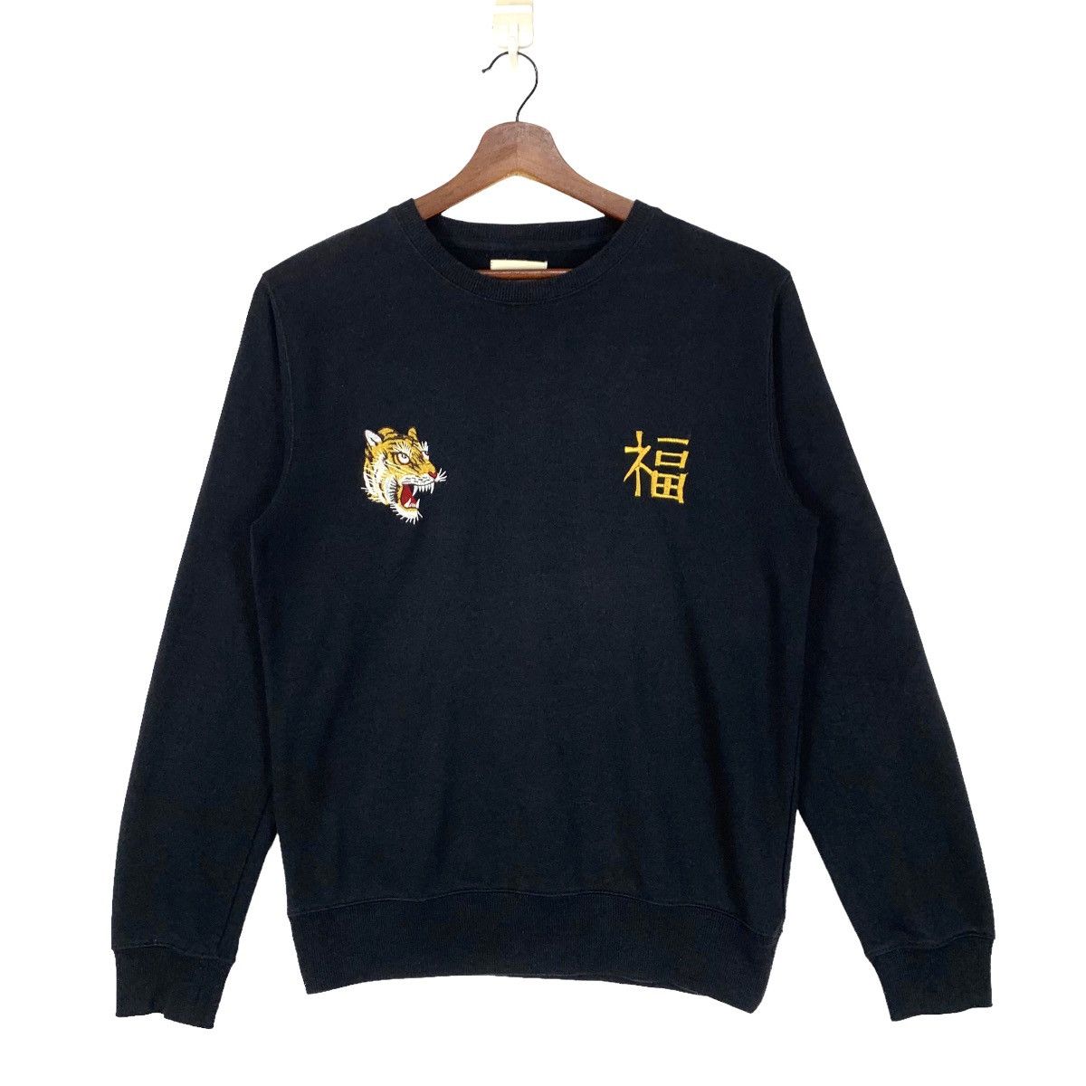 Japanese Brand VTG Danang Vietnamese War History 63-65 Souvenir Sweatshirt Size US S / EU 44-46 / 1 - 2 Thumbnail