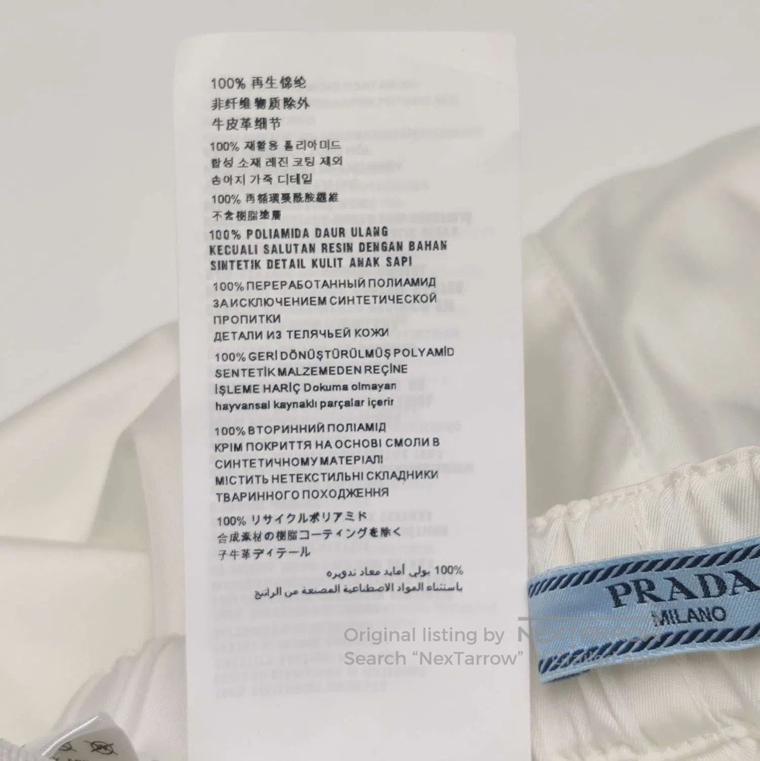 Prada Prada White Triangle Logo Swim Shorts . Size 39" - 7 Thumbnail