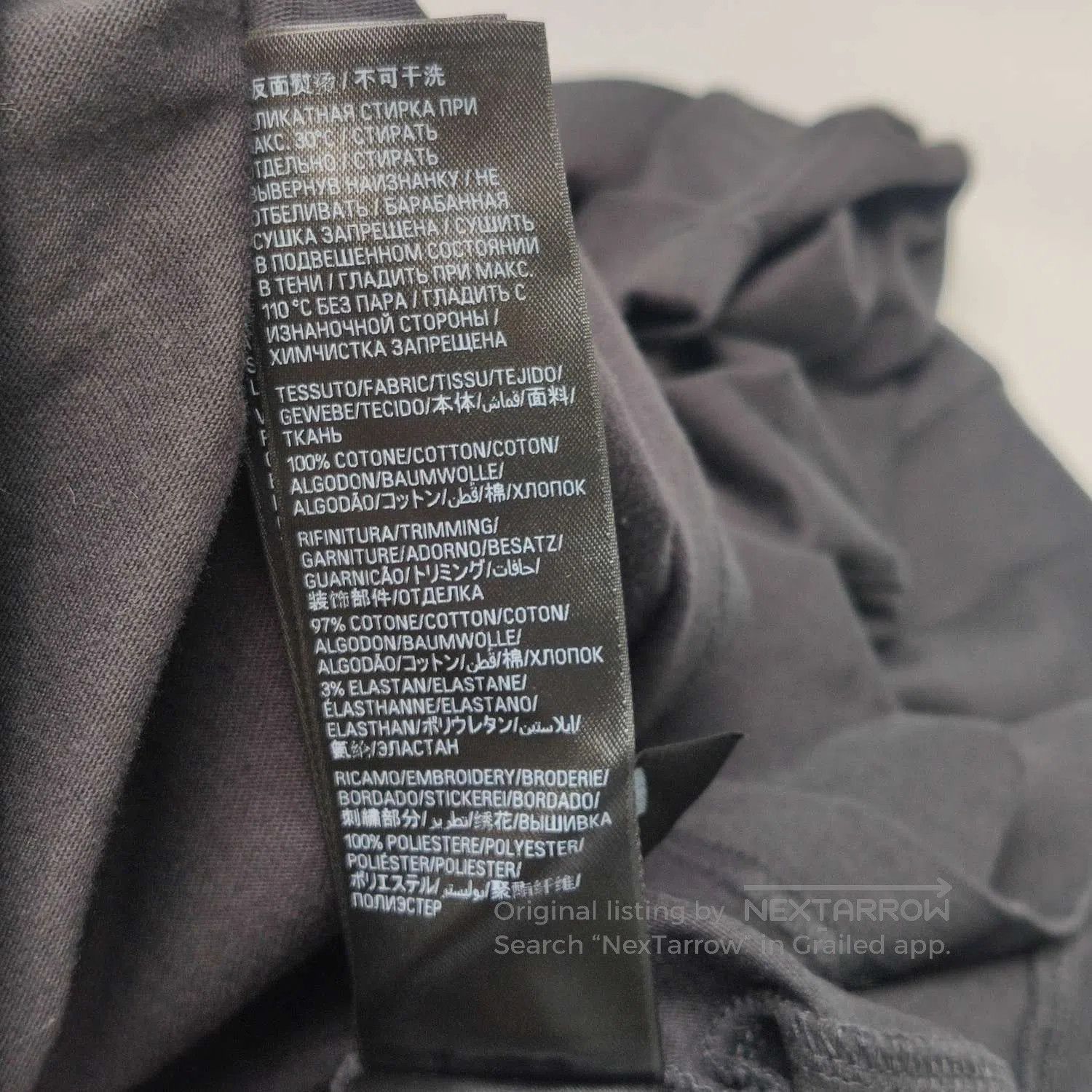 Balenciaga Balenciaga x Under Armour Logo Cotton T-Shirt M. Size US M / EU 48-50 / 2 - 8 Thumbnail
