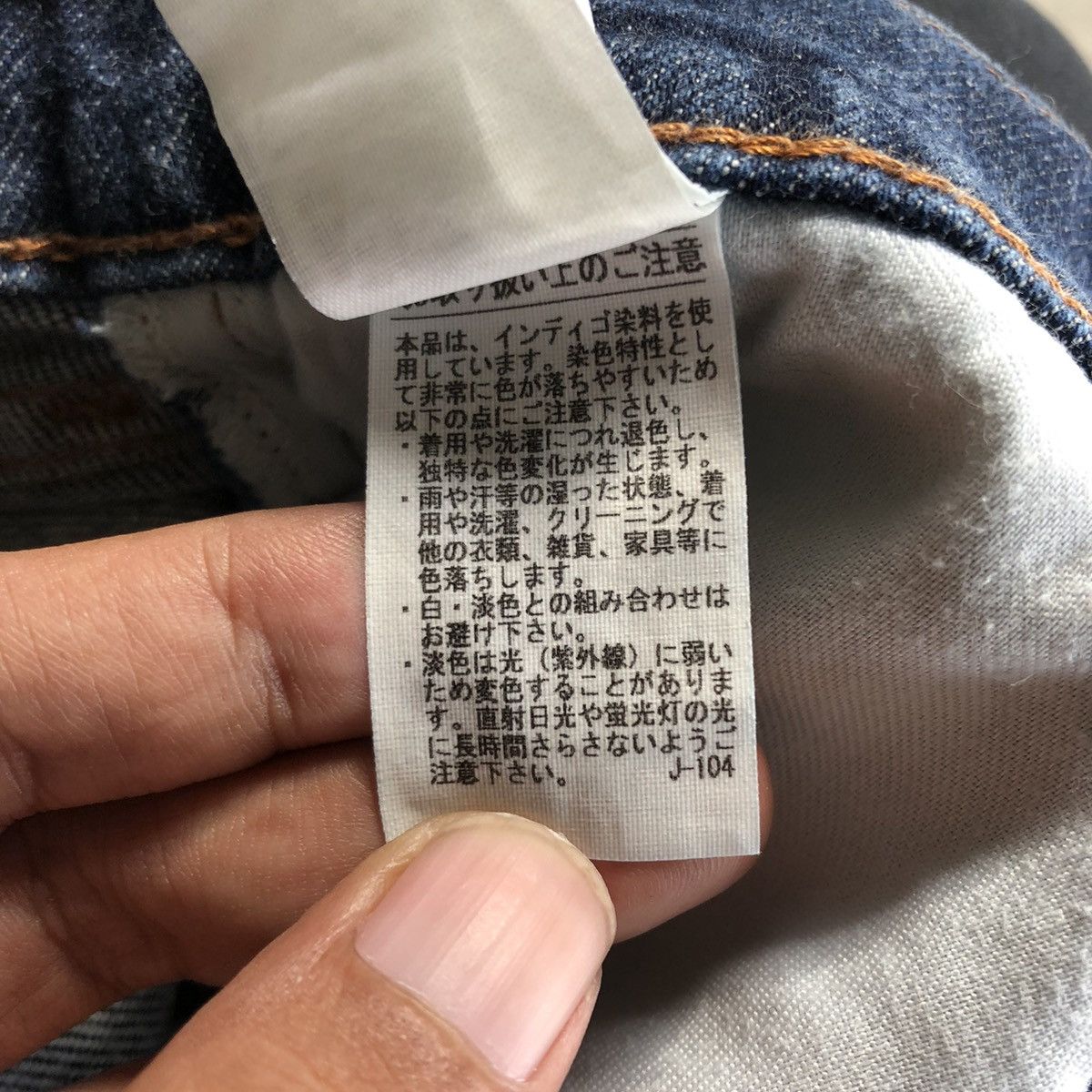 MOUSSY Vintage Moussy Rare Denim Pants Size 25" / US 0 / IT 36 - 13 Thumbnail