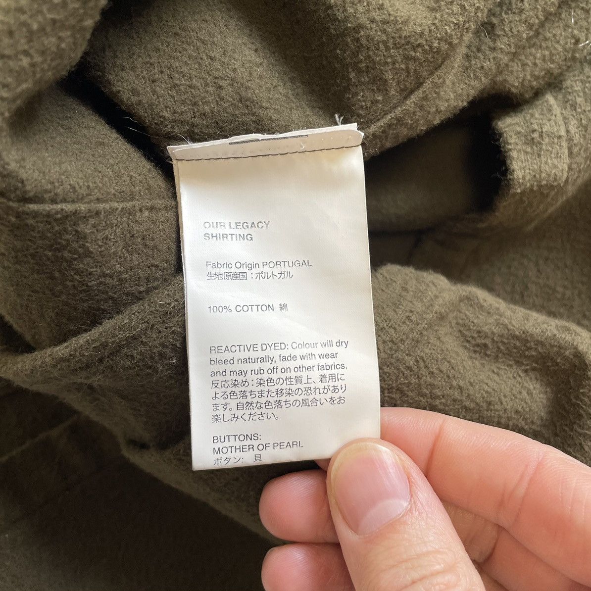 Our Legacy Pilled Olive Cotton Flannel Box Shirt Size US M / EU 48-50 / 2 - 8 Thumbnail