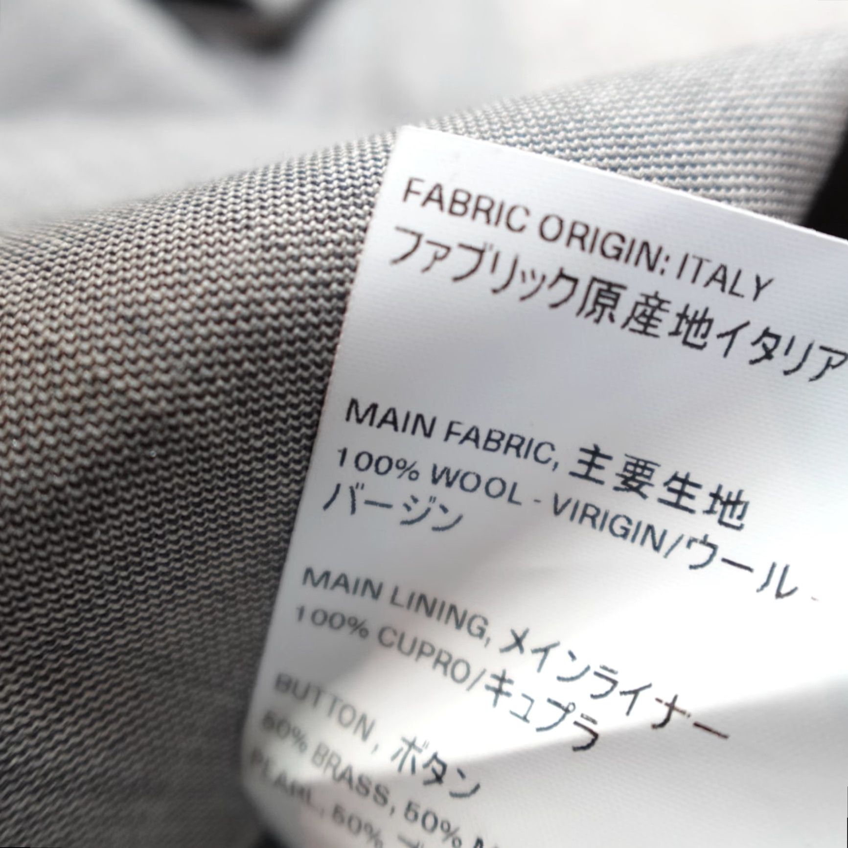 Our Legacy **OUR LEGACY Gray Wool Button-Up Shirt 2XL Western** User: **OUR LEGACY 2XL Gray Wool Button-Up Shirt Western** Size US XXL / EU 58 / 5 - 7 Thumbnail