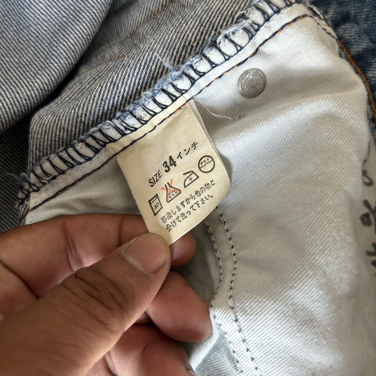 Levi's Vintage Levi’s 90s Japanese Washed Blue Distressed Denim Size US 33 - 14 Thumbnail