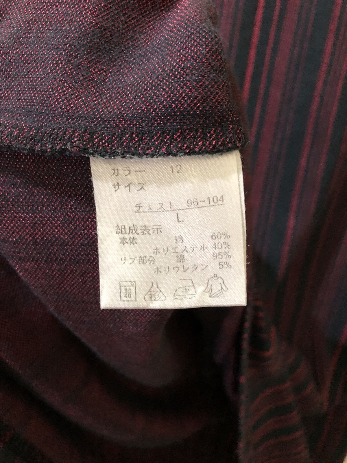 semanticdesign Semantic Design Slim Fit Long Sleeve Stripes Japanese Style Size L / US 10 / IT 46 - 10 Thumbnail